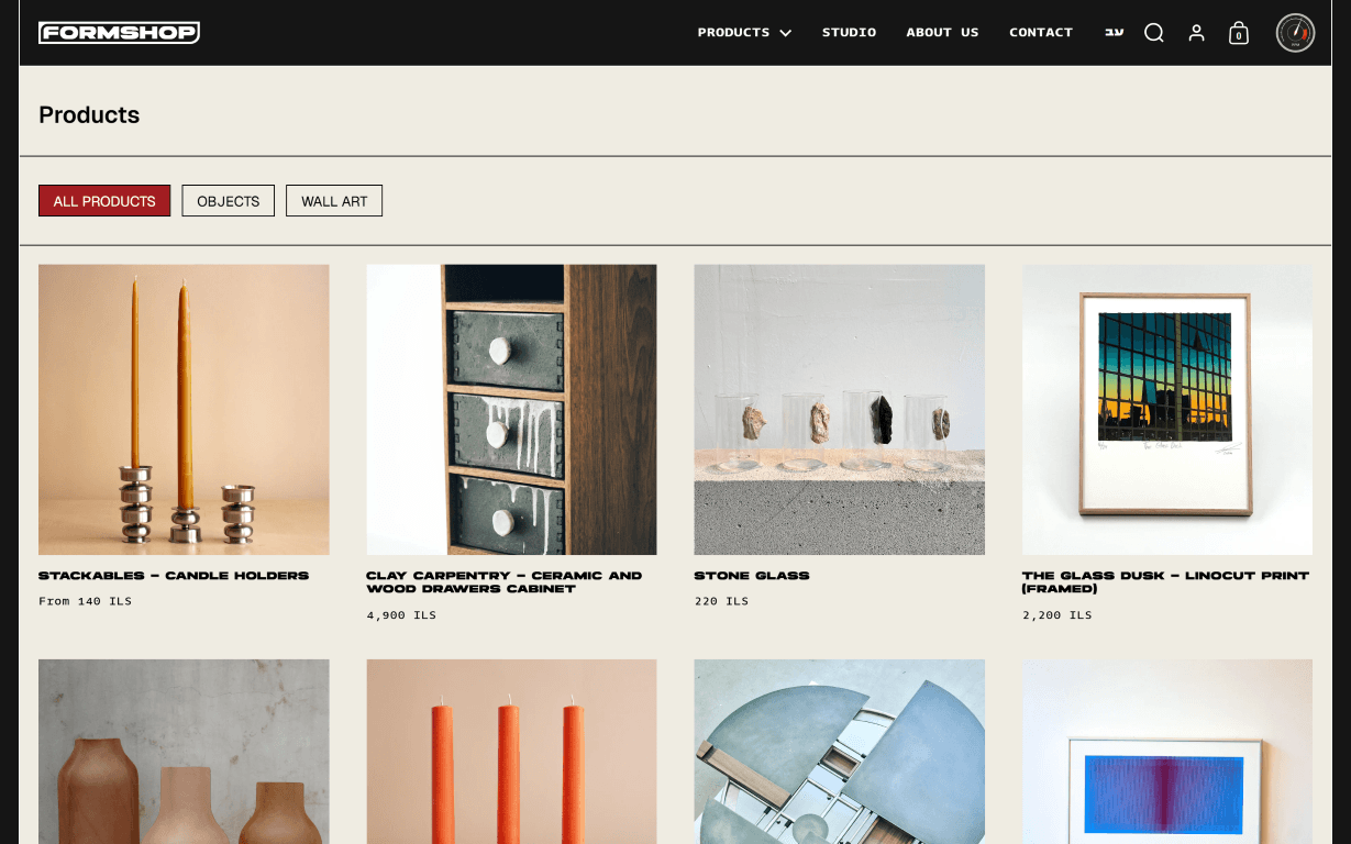 Formshop — additional screenshot 1