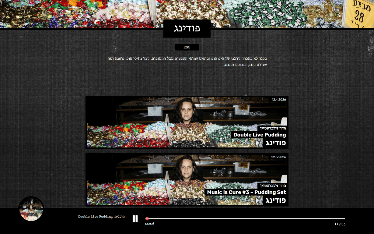 KZRadio — additional screenshot 3